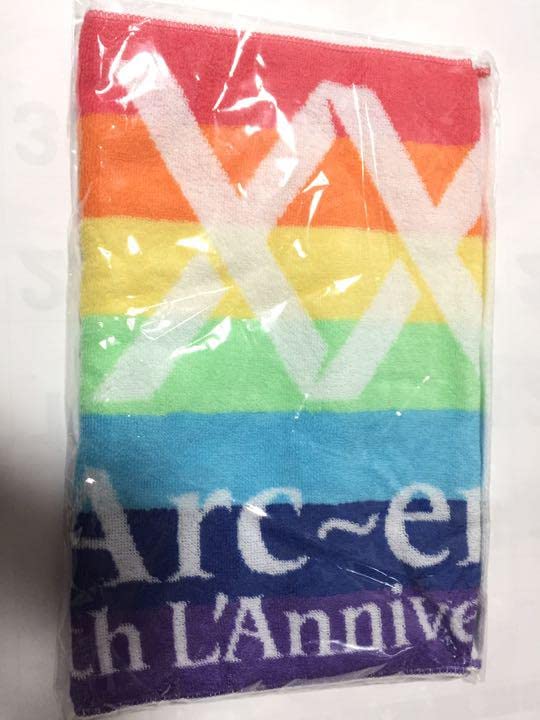 Amazon.co.jp: タオル ラルクアンシエル ラニバ ラルク L'Arc-en